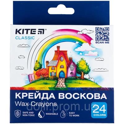 Крейда воскова, 24 кольори Kite Classic