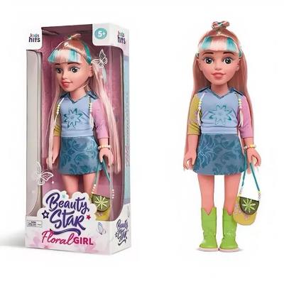 Лялька арт. KH35/001 (8шт) Beauty Star Flowery Spring,Floral Girl, лялька 46 см короб. 21*52*12см