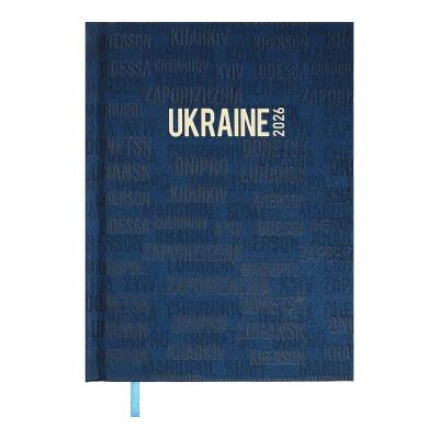 Щоденник датов. поліграфічний UKRAINE 2026 , A5, кобальтовий
