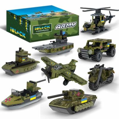 Конструктор IBLOCK арт. PL-921-424 (48шт) 6 дисп. по 8шт Армія, 30-90дет.,8видів, р-р уп-ки 16*5*13 Конструктор IBLOCK арт. PL-921-424 (48шт) 6 дисп. по 8шт Армія, 30-90дет.,8видів, р-р уп-ки 16*5*13