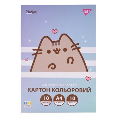 Картон кольоровий односторонній Yes "Pusheen", 10 аркушів, А4, папка