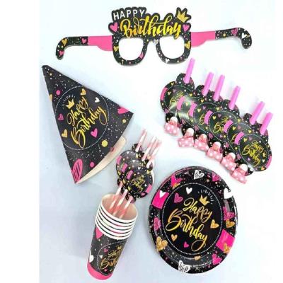 Святковий набір Нарру Birhday Рожеве серце №318, 36 одиниць 1/50