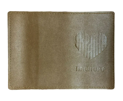 Обкладинка екошкіра паспорт Україна напис в формі серця койот тиснення