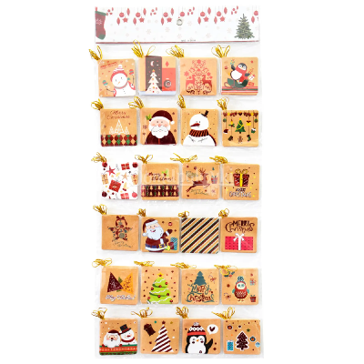 Набор подарочных открыток MX5927 Набор подарочных открыток MX5927