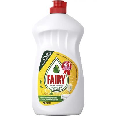 Рідина для миття посуду Fairy, Соковитий Лимон, 500 мл (1/21)