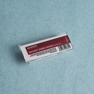 Бейдж акриловий на магніті 4509 (60х22мм)