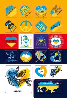 " Наліпки. Ой у лузі " укр " Наліпки. Ой у лузі " укр