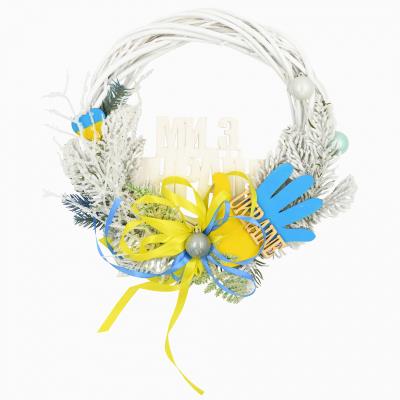 Вінок Yes! Fun "Перемога" d-30 см