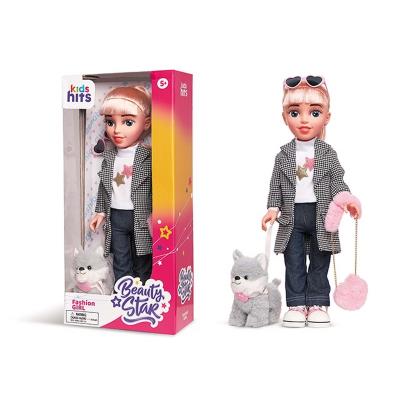 Лялька арт. KH33/001 (8шт) Beauty Star, Fashion Girl, з пітомцем, та сумочкою,лялька 46 см короб.