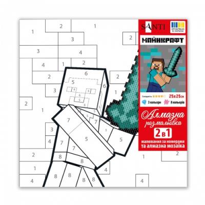 Картина за номерами з алмазною мозаїкою SANTI "Майнкрафт. Стів та алмазний меч", 25*25 см