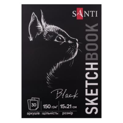 Скетчбук SANTI для графіки, з чорним папером, А5, 30 арк., склейка, 150г/м2