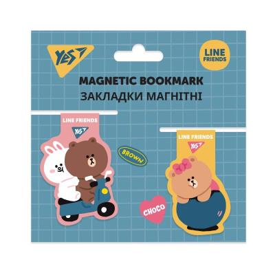 Закладки магнітні YES "Line Friends", 2шт. Закладки магнітні YES "Line Friends", 2шт.