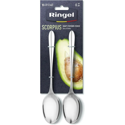 Столові прилади RINGEL Scorpius Набір столових ложок 6 шт. на бліст. (RG-3115-6/2) ціна за 1 шт Столові прилади RINGEL Scorpius Набір столових ложок 6 шт. на бліст. (RG-3115-6/2) ціна за 1 шт