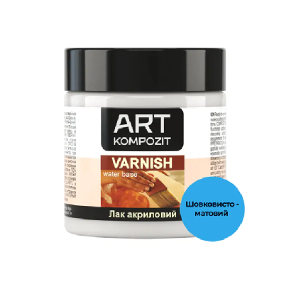 Лак акриловий "ART Kompozit", шовковисто-матовий, 0,15 л