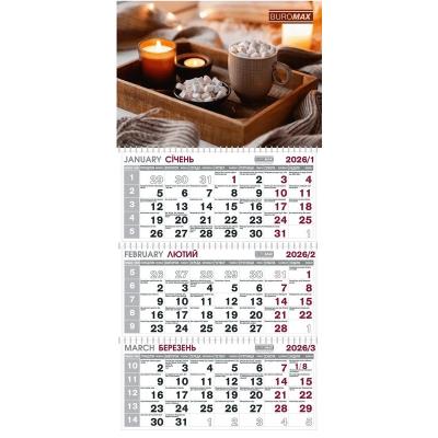Календар настінний квартальний на 2026 р. (3 пружини) затишок