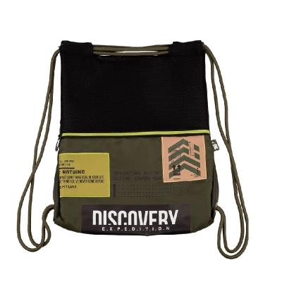 Сумка-рюкзак YES SB-12 Discovery Expedition Сумка-рюкзак YES SB-12 Discovery Expedition
