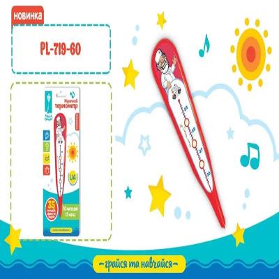 Іграшка муз. розв."Музичний термометр" PL-719-60 Іграшка муз. розв."Музичний термометр" PL-719-60