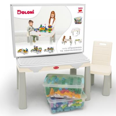 Набір "Граємось та навчаємось" конструктор 397 деталей, стіл та стілець артикул 04660/10