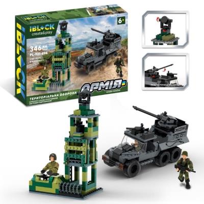 Конструктор IBLOCK арт. PL-921-494 (12шт) Армія, ТЕРИТОРІАЛЬНА ОБОРОНА, 346дет, 3 фігурки, короб.