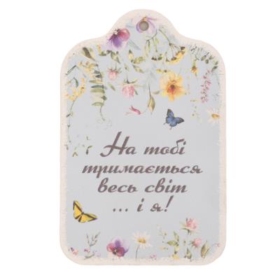 lfd0162 Листівка "Квіти" на блакитному фоні