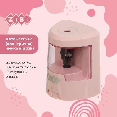 Чинка для олівців, автоматична, контейнер, рожевий