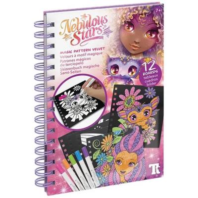 Набір для творчості NEBULOUS STARS – РОЗМАЛЬОВКА: ВІЗЕРУНКИ НА ОКСАМИТІ Набір для творчості NEBULOUS STARS – РОЗМАЛЬОВКА: ВІЗЕРУНКИ НА ОКСАМИТІ