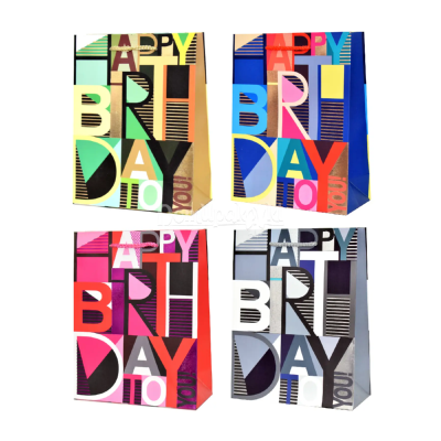 Подарунковий пакет 1130S Подарунковий пакет 1130S