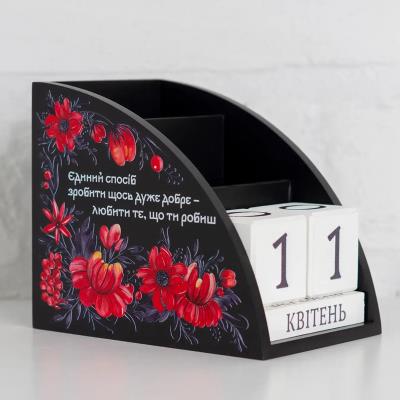 vmk0009 Дерев'яний органайзер "Любити те, що робиш" (чорний колір)