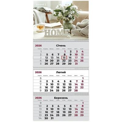 Календар настінний квартальний 2026 р.,3 пр. Hygge 1