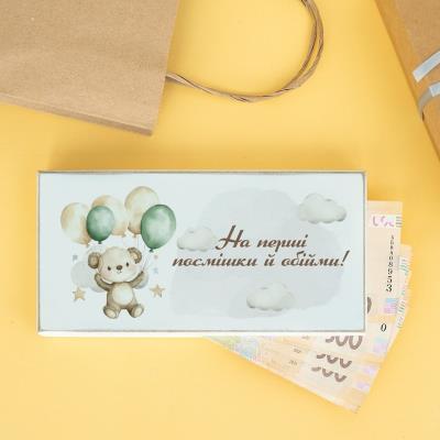 kpr0019 Купюрниця "На перші посмішки й обійми!" з зеленими кульками