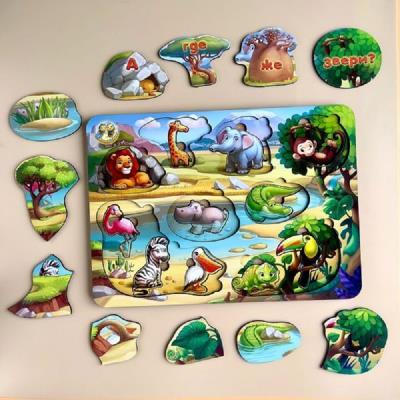 Іграшка Сортер-вкладиш "А де ж тварини?" Іграшка Сортер-вкладиш "А де ж тварини?"