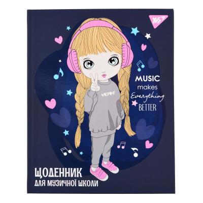 Щоденник для музичної школи YES iнтегр., Cool girl софт-тач+Уф-виб.