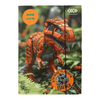 Папка для праці та зошитів DINO, картонна, на гумці А4 (225x316мм), KIDS Line