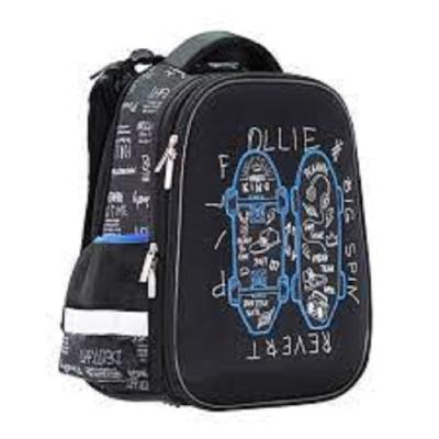 Ранець "Freestyle skate",2 отд,,,39*28*22см, 2221C, CLASS Ранець "Freestyle skate",2 отд,,,39*28*22см, 2221C, CLASS