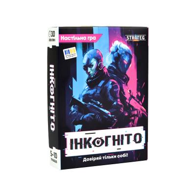 Настільна гра Strateg ІНКОГНІТО українською мовою (30111)