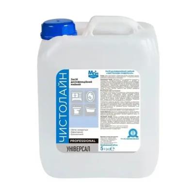 Засіб дезінфекційний мийний "Чистолайн-Універсал" (5000 мл) Засіб дезінфекційний мийний "Чистолайн-Універсал" (5000 мл)