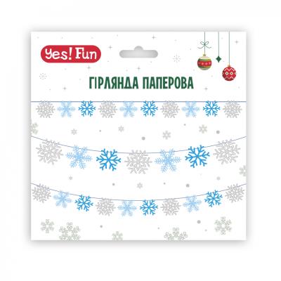 Гірлянда пап. фігурна Yes! Fun "Сніжинки", 10 фігурок, 3м, гліттер