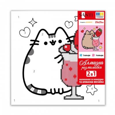 Картина за номерами з алмазною мозаїкою SANTI "Пушин. Коктейль Полуничка", 25*25 см