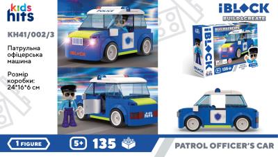 Конструктор Kids hits IBLOCK JUNIOR арт. KH41/002/3 (36шт/2) 135 дет.,Patrol Car короб. 24*16*6 cm