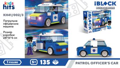 Конструктор Kids hits IBLOCK JUNIOR арт. KH41/002/3 (36шт/2) 135 дет.,Patrol Car короб. 24*16*6 cm Конструктор Kids hits IBLOCK JUNIOR арт. KH41/002/3 (36шт/2) 135 дет.,Patrol Car короб. 24*16*6 cm
