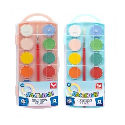 Фарби акварельні пастельні кольори 12 кольорів Фарби акварельні пастельні кольори 12 кольорів