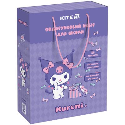 Подарунковий набір до школи Kuromi