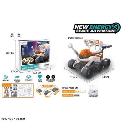 Ігровий набір арт. TK0201 (60шт/2) сон.батар.,у короб.22,5*20,4*6,7см