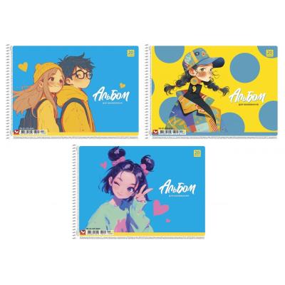 Альбом для малювання, спiраль, 20арк., 120г/м2, Школярик