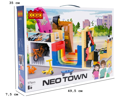 Конструктор "Місто" (575 елм.) Ігровий парк / COGO
