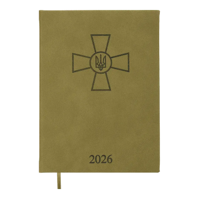 Щоденник датов. 2026 FORCES, A5, світло-коричневий, штучна шкіра/поролон