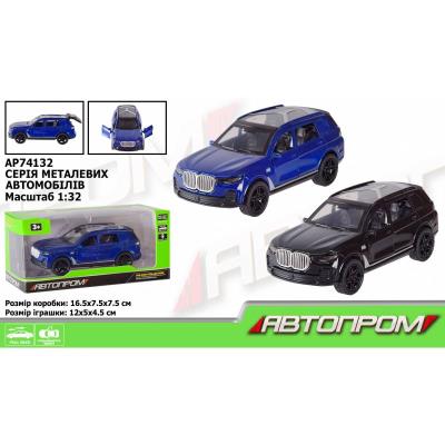 Машина мет. АВТОПРОМ арт. AP74132 (48шт) 1:32,2 кольора,відкр.двері,багажник,короб.16,5*7,5*7,5см