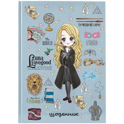 Щоденник шкільний, тверда обкл, HP-2 Щоденник шкільний, тверда обкл, HP-2