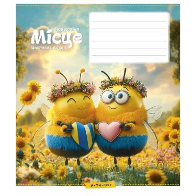 Зошит учнівський, 12арк., у лінію, ВД-лак, Star