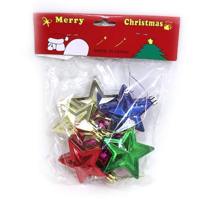 0965DSCN Ял.прикраса "Stars" 5*5см 0965DSCN Ял.прикраса "Stars" 5*5см